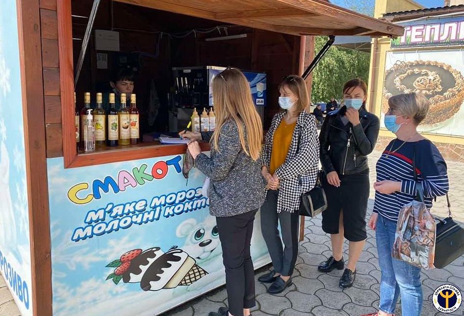 Триває робота рейду з легалізації