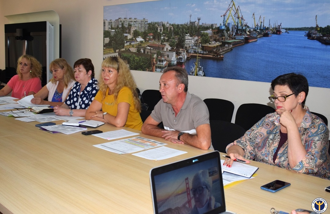 Під час онлайн зустрічі з обговорення Проєкту