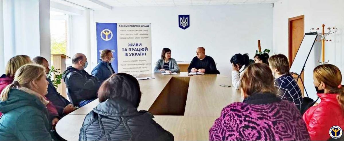 Під час спілкування