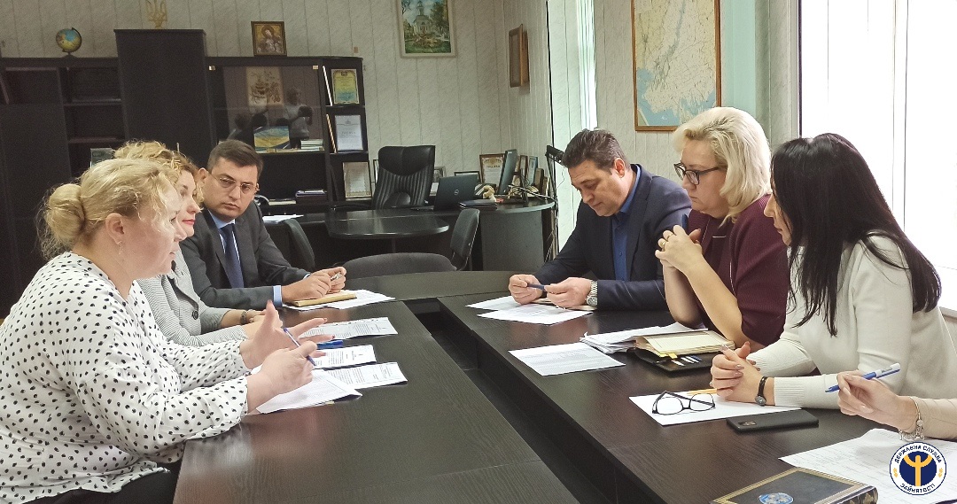 Під час робочої наради